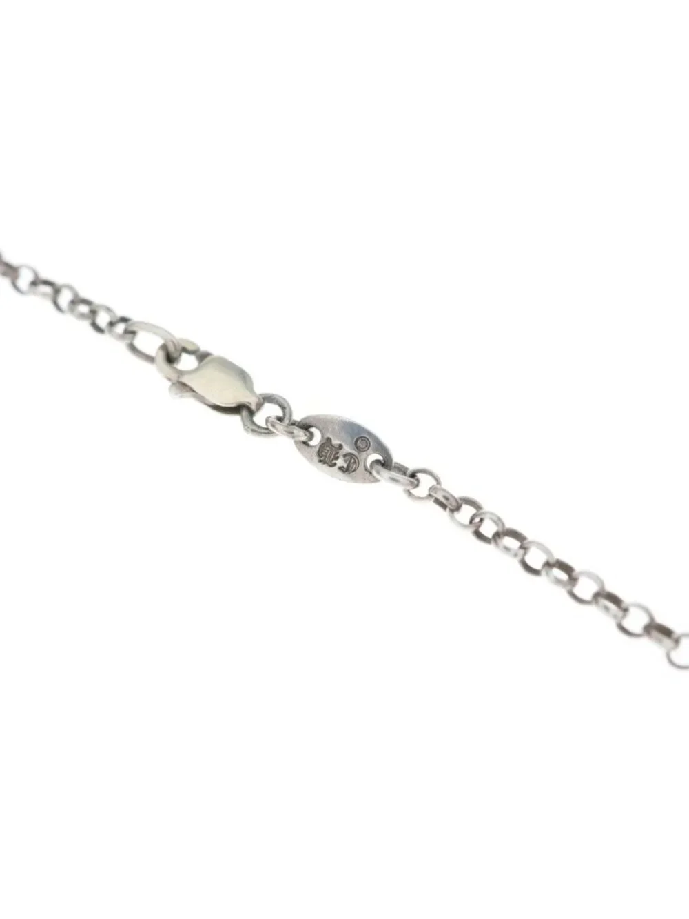 Chrome Hearts Neckchain Roll Chain Necklace Silver